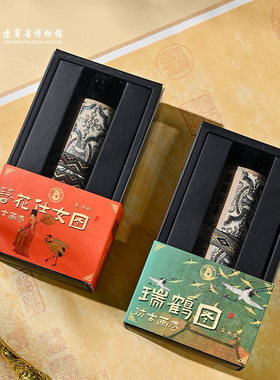 感仿古宣纸卷轴画卷挂画