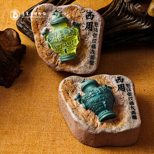 辽宁省博物馆考古发光创意冰箱贴家居装饰旅游纪念品送朋友伴手礼