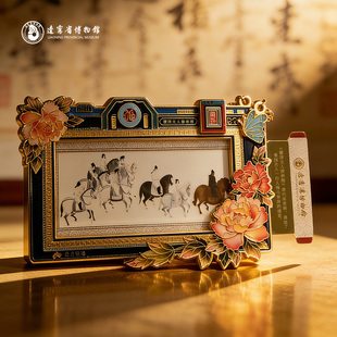 辽宁省博物馆马上有福虢国夫人游春图冰箱贴男女生送朋友生日礼物