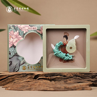 辽宁省博物馆送生日礼物男女生闺蜜辽博岫玉玉猪龙挂坠文创意吊坠