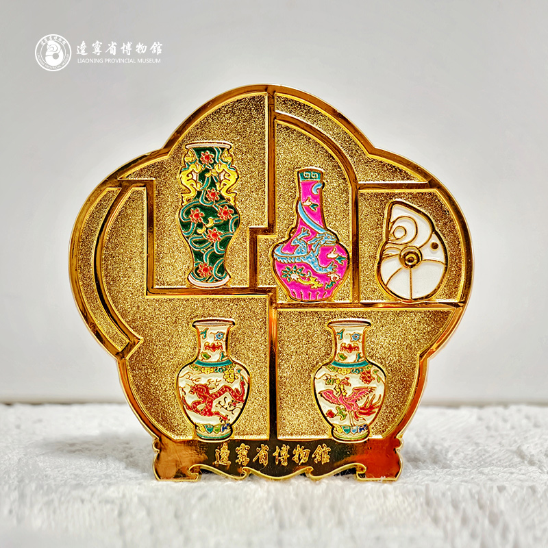 辽宁省博物馆博古架磁吸冰箱贴