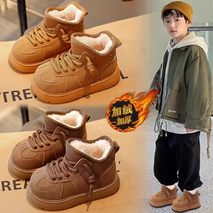 小古国潮男童雪地靴2025冬季加绒防滑儿童棉靴子东北大棉鞋中大童