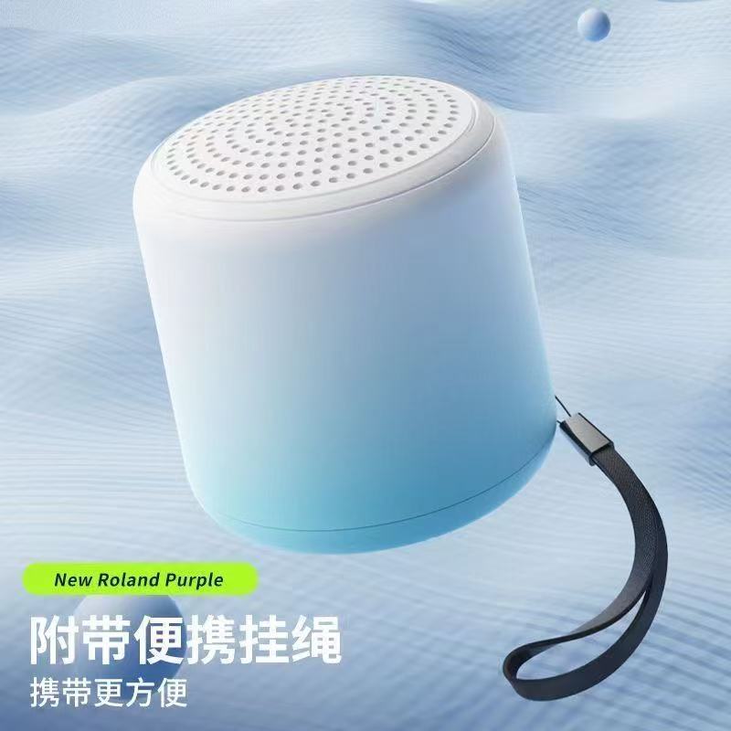 可爱马卡龙蓝牙无线小音响迷你便携低音炮大音量户外音箱手机钢炮