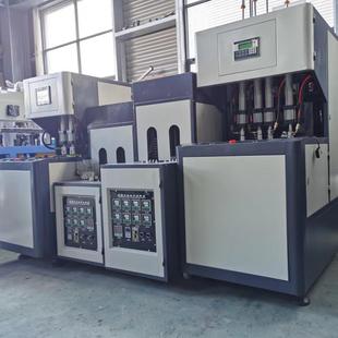 台州黄岩吹瓶机厂家可制作各种形状pet吹瓶模具全自动半自动吹瓶