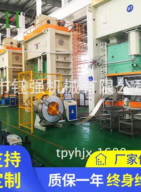 厂家出售KMT-00头材料架材料收送料机