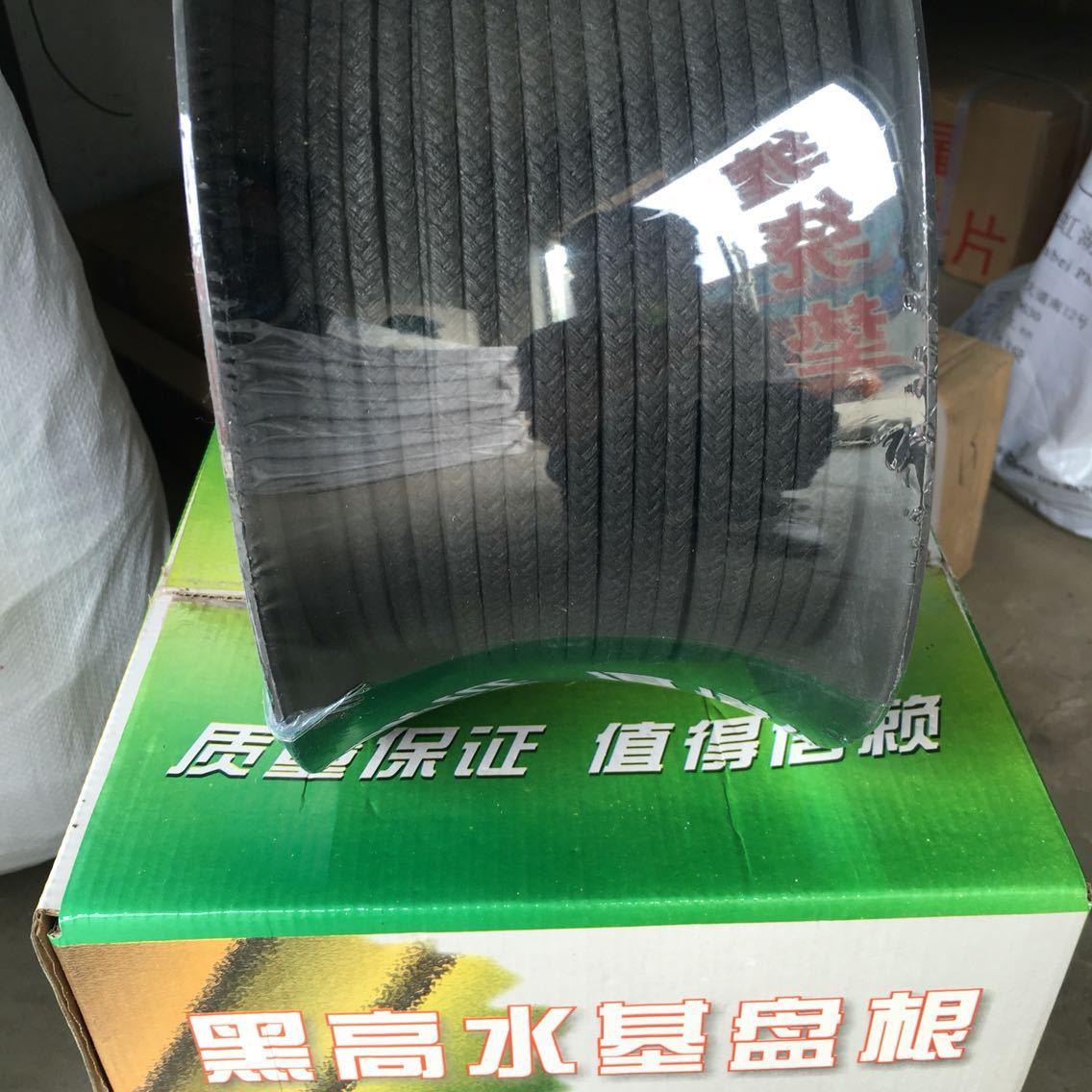 水基盘根黑色硅油水基盘根圈垫白四氟纤维苎麻水基盘根