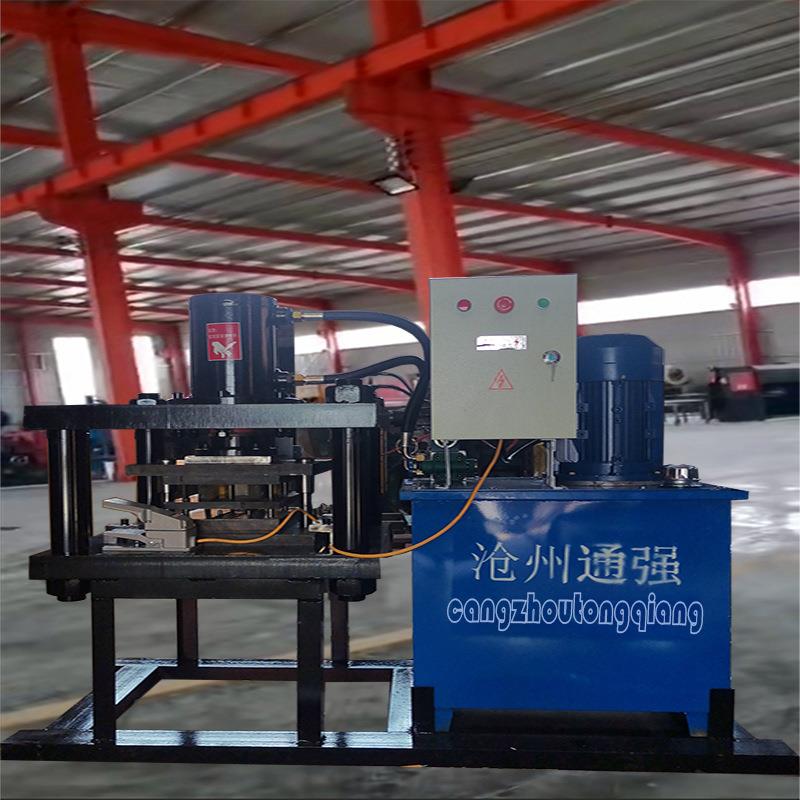 液压扁铁冲孔切断机冷弯异型设备冲孔机设备置物架异形钢冷弯成型