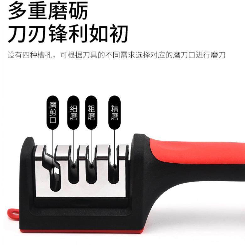 新款创意三段磨刀器 多功能磨刀剪手动3秒磨刀家用快速磨刀器,厨房/烹饪用具,磨刀器/磨刀石/磨刀架,淘宝优惠券,粉丝福利购,淘宝优惠卷