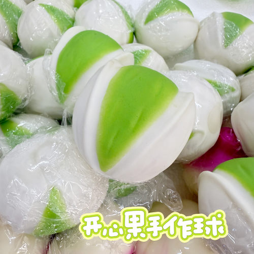 Korea 新款开心果脆脆手作球 Pistachio Crispy Handmade Squishy