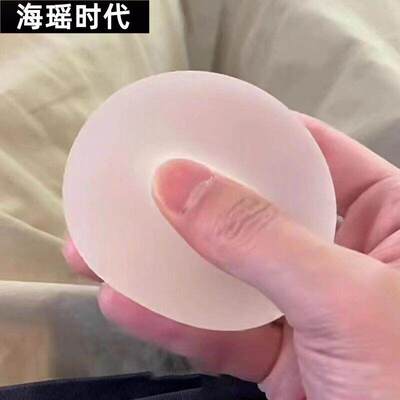 麦芽糖捏捏乐减压玩具慢回弹发泄透明可冰大号礼物无毒手作球玩具