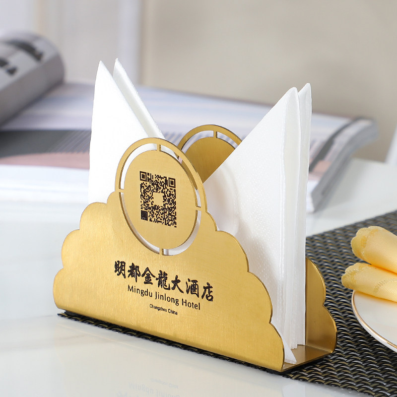 金色立式明月不锈钢纸巾架餐厅咖啡厅酒店餐桌纸巾收纳盒定制LOGO,收纳整理,纸巾架,淘宝优惠券,粉丝福利购,淘宝优惠卷