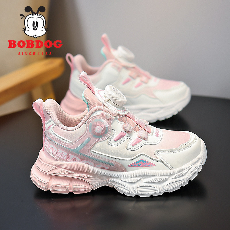 巴布豆儿童运动鞋女童皮面防水防滑轻便春秋季2025新款软底跑步鞋,童鞋/婴儿鞋/亲子鞋,运动鞋,淘宝优惠券,粉丝福利购,淘宝优惠卷