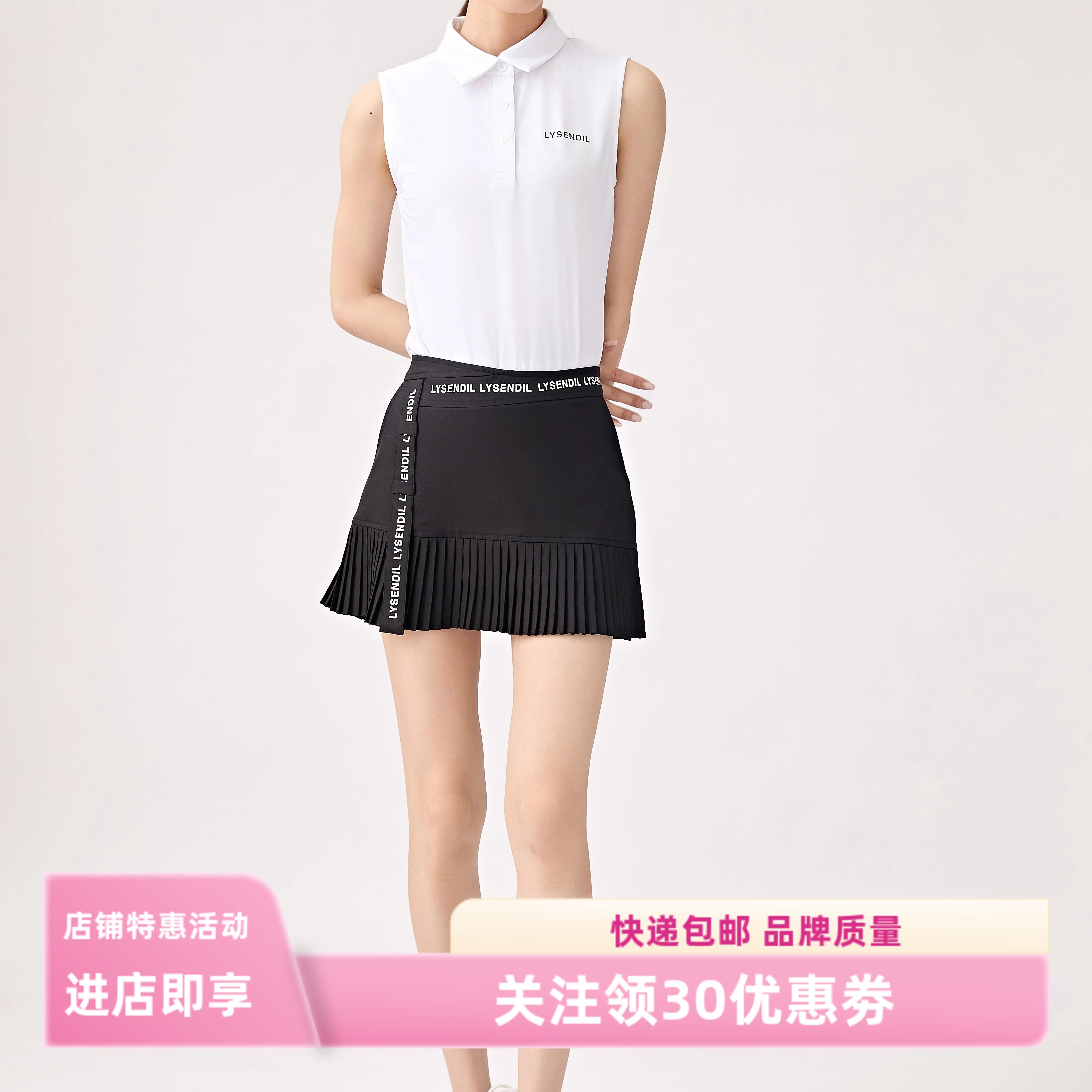 高尔夫女装吸湿速干休闲短裙裙