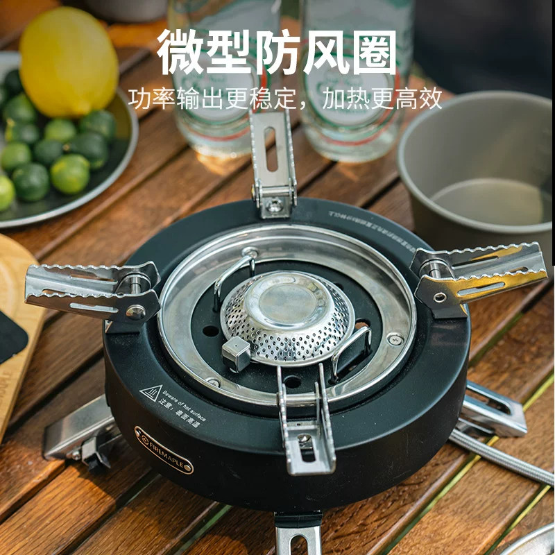 火枫擎天2分体式气炉大功率卡式炉户外猛火炉便携燃气炉露营炉具