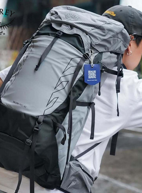 OSPREY小鹰背包 Talon魔爪升级 PRO 20L 30L户外登山包旅行双肩包