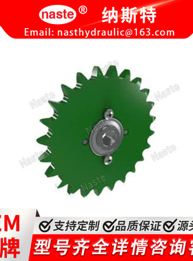 AH206131  约翰迪尔链轮