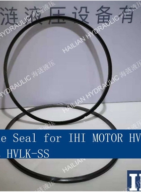 Side Seal IHI MOTOR HVN HVL HVLK-SS侧油封石川岛油马达船舶用