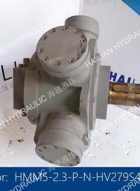 Oil distributor Spare part For Bauer Motor HMM5-2.3配油盘