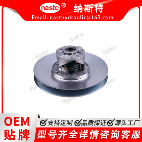 变速器驱动副离合器 AM140967 适用于 John Deere 1200A