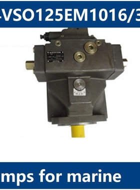 A4VSO125EM1016/30L-PPB25N00液压泵船舶仓盖油泵hydrau pump