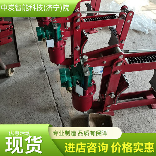 带式输送机用电力液压鼓式制动器 使用寿命长电力液压鼓式制动器
