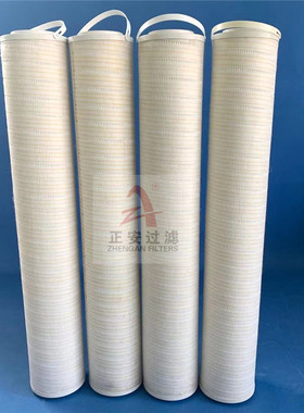 滤油机滤芯HC8314FCP39H密封油泵出口过滤器滤芯HC8314FCT26H