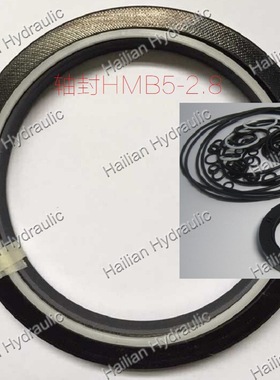 液压马达旋转轴套motor speedi sleeve油马达轴套 油泵轴封不锈钢