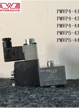 哈威HAWE RB0 RB0F RB1 RB2 RB3 RB4 RB1F RC1 RC14 RC1E RC1F