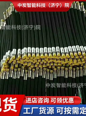 诚意销售高压胶管 性能稳定 耐油耐高压胶管 KJ10*4S-20M高压胶管