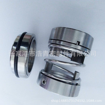 厂家供应连成SLG42-20-2立式多级泵专用机械密封 水封 轴封