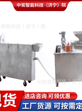 性能稳定柜式二氧化碳灭火装置 ZR-2000柜式二氧化碳灭火装置