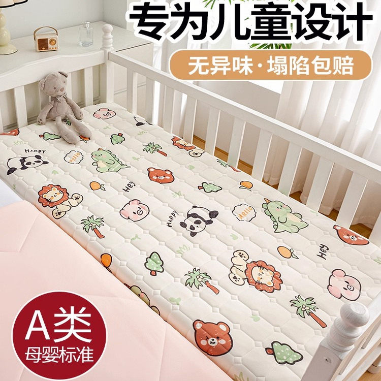 海马定制儿童床垫定做拼接床加宽榻榻米垫子新疆棉花垫被学生宿舍