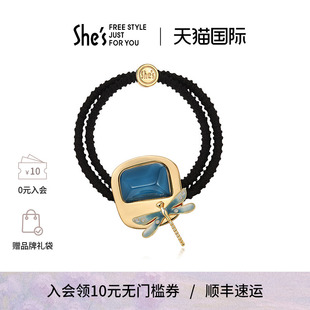 shes茜子蓝蜓集序手工滴油渐变蜻蜓贴片树脂石金色双股发圈发绳