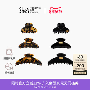 shes茜子抓夹醋酸板材小号抓夹发量少女发抓鲨鱼发夹女发量少发卡