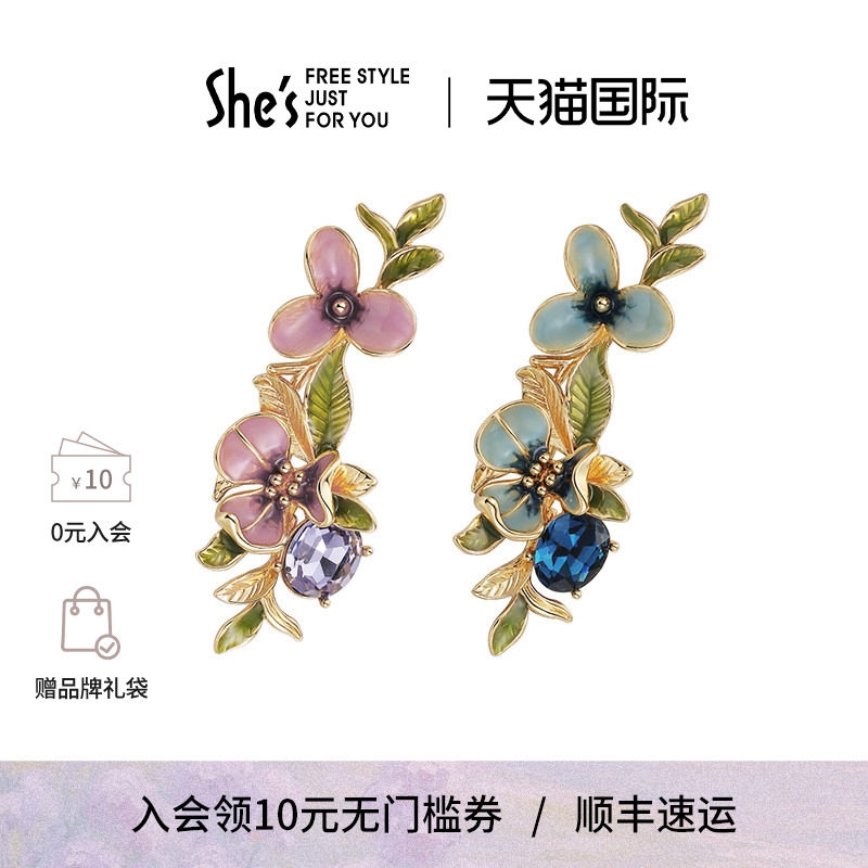 shes茜子梵高鸢尾花胸针设计感胸花别针高档西装胸针配饰节日礼物