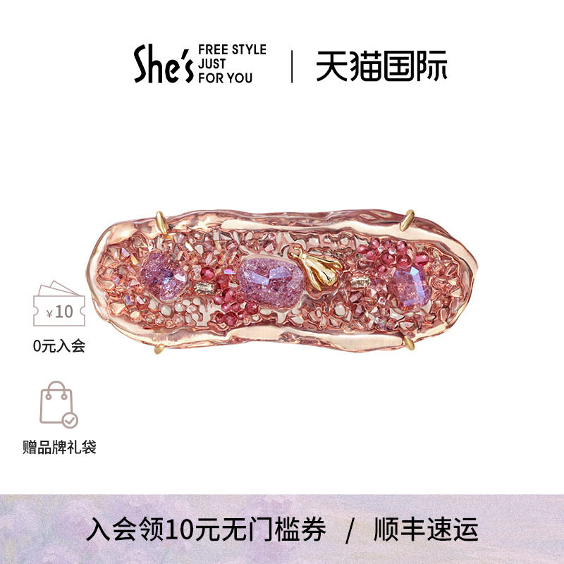 shes茜子璀璨工艺水晶马尾横夹