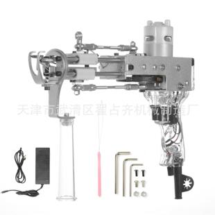 透明色圈绒tufting枪地毯织布机圈绒簇绒枪手工地毯簇绒机