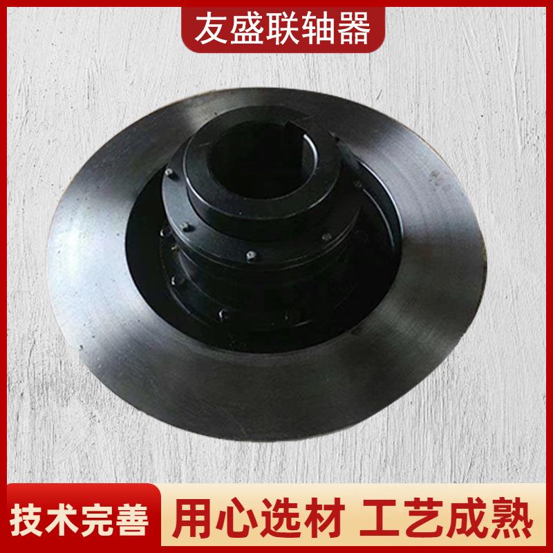 带制动盘柱销联轴器ZL型弹性柱销齿式联轴器联轴器