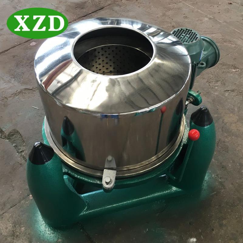 厂家直供供应SS三足式离心机洁净型离心机鑫中大离心机生产