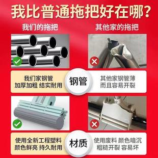 拖把海绵家用一拖净免手洗挤水拖地神器胶棉吸水一键换头北之 新款