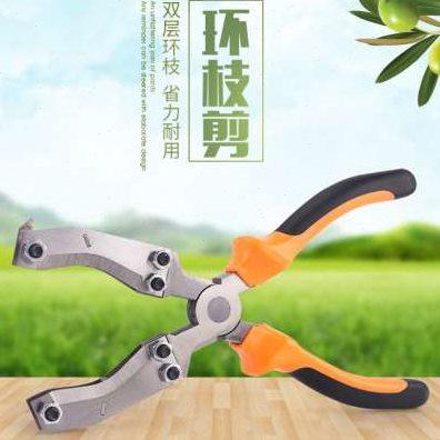 金农果树环枝剪环剥钳剥剪工具葡萄枣树枝环割刀剥树皮刀园艺剪刀