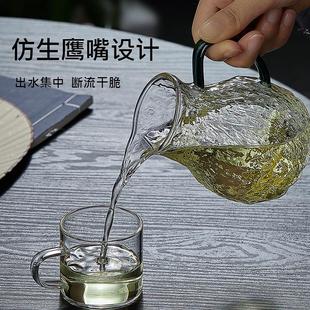 锤纹公杯绿茶泡茶器家用功夫茶具 忆壶茶玻璃公道杯耐热分茶器日式
