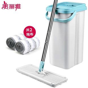 挤水拖把桶拖地神器拖布 拖把免手洗平板家用一拖净地拖2023新款