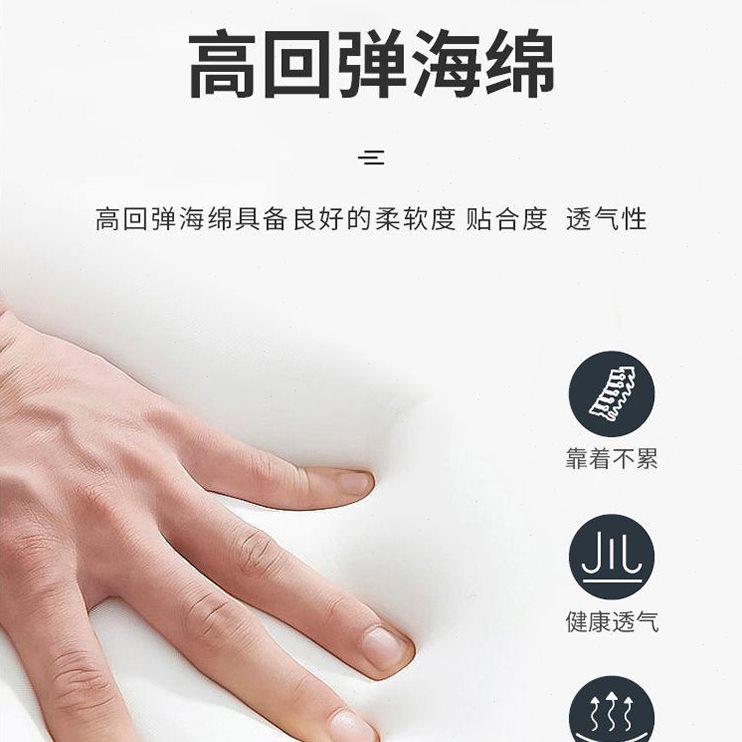 床头软包靠背双人大靠垫榻榻米改造简约现代皮革靠枕神器床头套罩