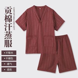 高档贡棉弹力条男女情侣款 2023新款 汗蒸服按摩家居舒适睡衣不起褶