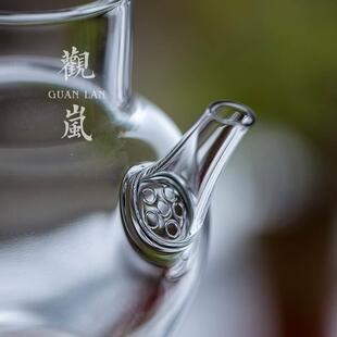 观岚仿宋玻璃绿茶壶高硼硅泡茶单壶花草茶具家用耐热冲茶器花茶壶