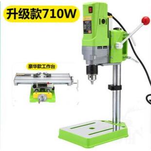 工业级工具钻孔机家用微型迷你台钻钻床铣床小型多功能钻铣床