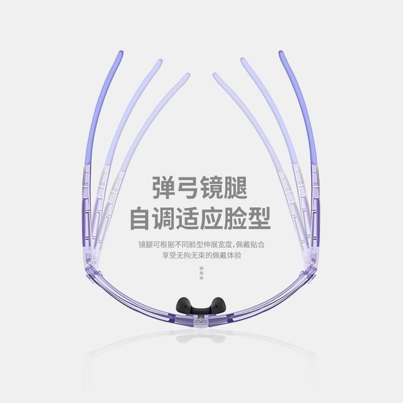 骑行眼镜近视护目镜跑步日夜两用自行车男款变色女可套近视镜防风
