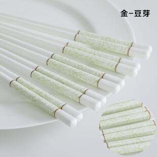 高级不发霉家庭防霉防滑高档餐具骨瓷筷子家 t景德镇陶瓷筷子新款