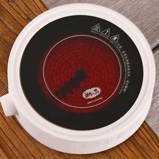 巧茗煮茶器电陶炉煮茶炉简约家用静音泡茶迷你小型烧水炉办公烧水